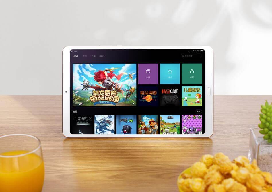 Xiaomi Mi Pad 4 Plus LTE