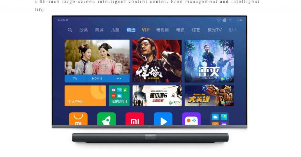 تلویزیون شیائومی Xiaomi Mural TV 65