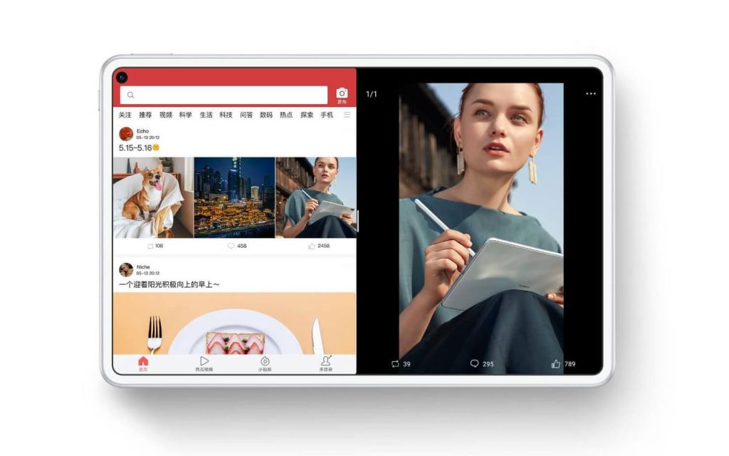تبلت هواوی Huawei MatePad Pro