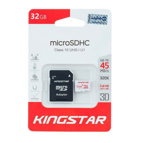 مموری کلاس 10 KingStar 32GB 320X U1