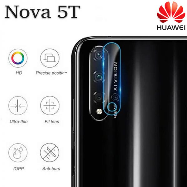 گلس محافظ لنز دوربین نانو Huawei Nova 5T