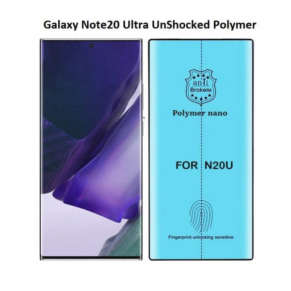 محافظ پلیمری Galaxy Note20 Ultra Premium Polymer Nano فروشگاه اینترنتی گوگل کالا GoogleKala.com