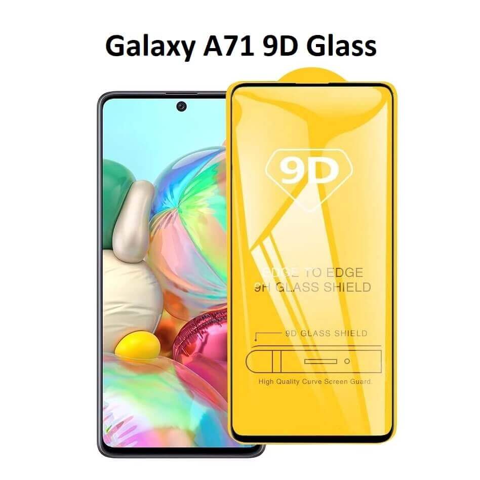 گلس صفحه نمایش Galaxy A71 9D Glass Protector