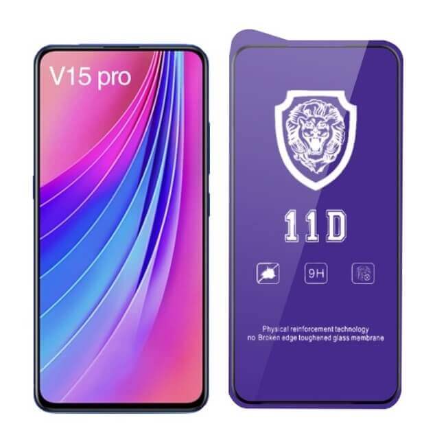 گلس صفحه نمایش Galaxy A71 Super-D Screen Protector