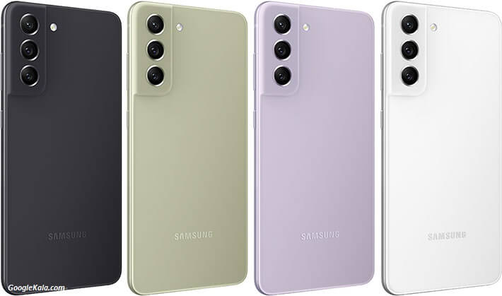 گوشی سامسونگ Samsung Galaxy S21 FE 5G 256GB رنگبندی کامل