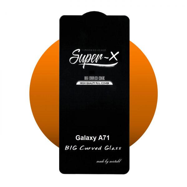 گلس فول صفحه نمایش گوشی Galaxy A71 SuperX 9H Glass فروشگاه اینترنتی گوگل کالا GoogleKala.com