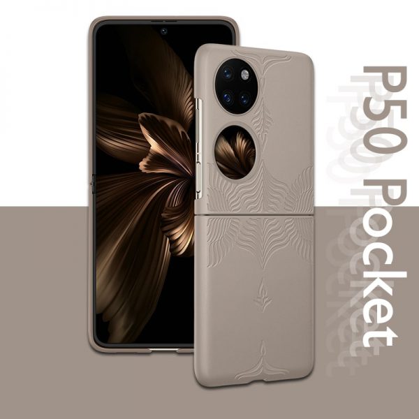 گارد چرمی گوشی هواوی P50 Pocket Premium Leather Case