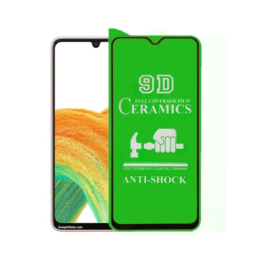 گلس سرامیکی شفاف سامسونگ Galaxy A33 Ceramic Protector