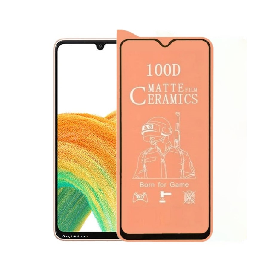 گلس سرامیکی مات سامسونگ Galaxy A33 Matte Ceramic Protector