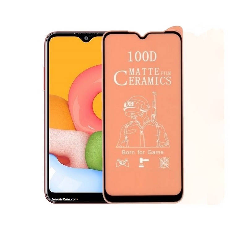 گلس سرامیکی مات سامسونگ Galaxy A01 Core Matte Ceramic Protector