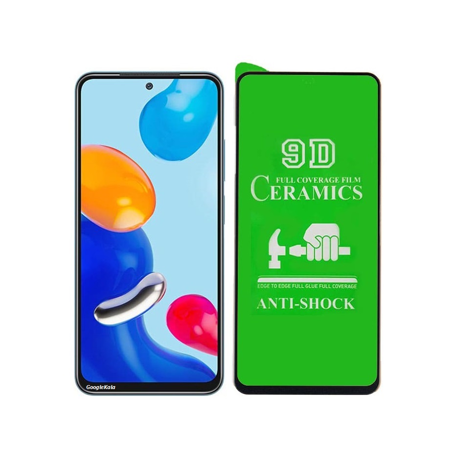 گلس سرامیکی شفاف شیایومی Xiaomi Note 11 Clear Ceramic Glass 9D