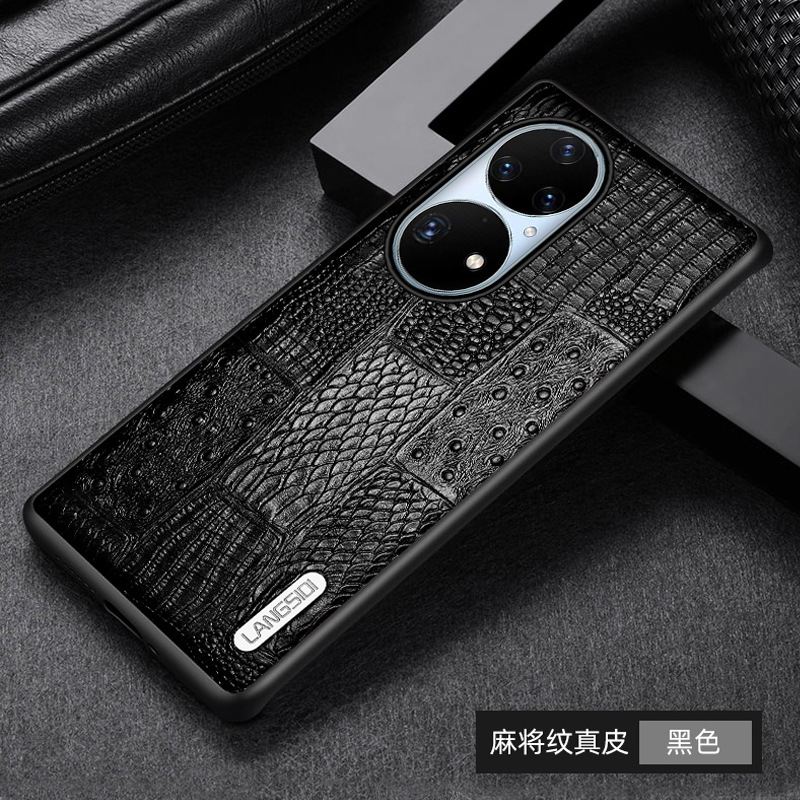 گارد چرمی هواوی Huawei P50 all-inclusive anti-fall leather case