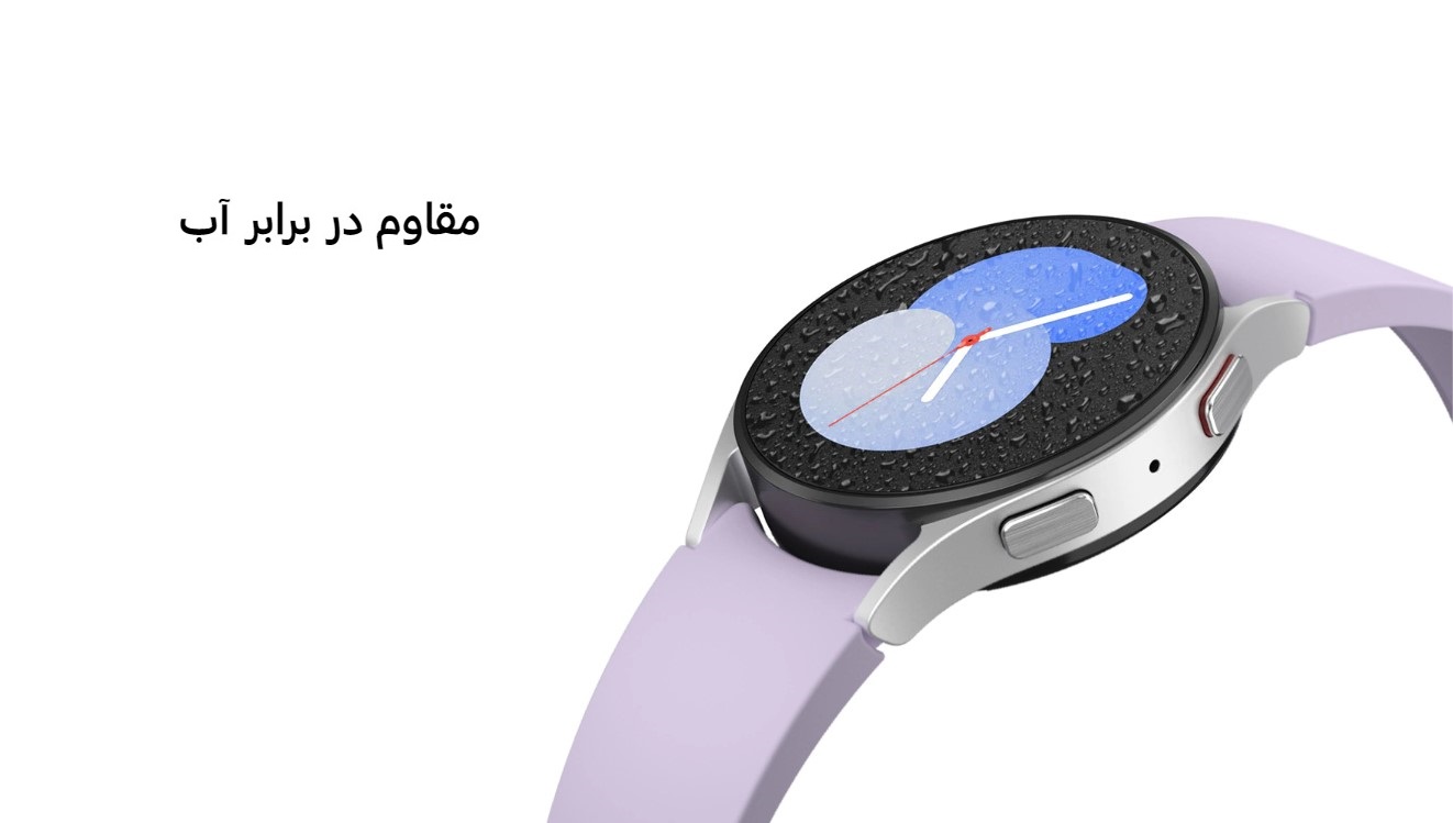 ساعت هوشمند Samsung Galaxy Watch5 R900 40mm فروشگاه اینترنتی گوگل کالا