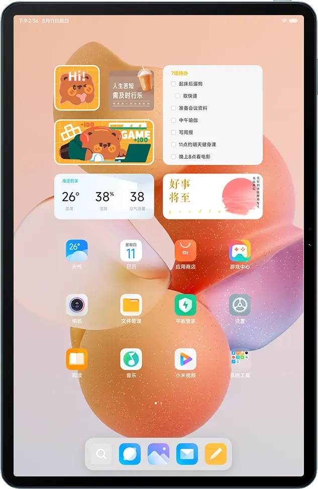 تبلت شیائومی Xiaomi Mi Pad 5 Pro 12.4 WiFi 256/8 فروشگاه اینترنتی گوگل کالا