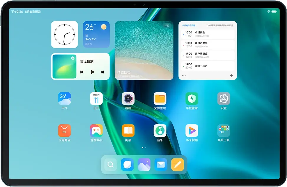 تبلت شیائومی Xiaomi Mi Pad 5 Pro 12.4 WiFi 256/8 فروشگاه اینترنتی گوگل کالا
