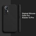 گارد سیلیکونی اورجینال شیائومی Xiaomi 12 Pro Orginal Silicone Back Cover فروشگاه اینترنتی گوگل کالا رنگ مشکی