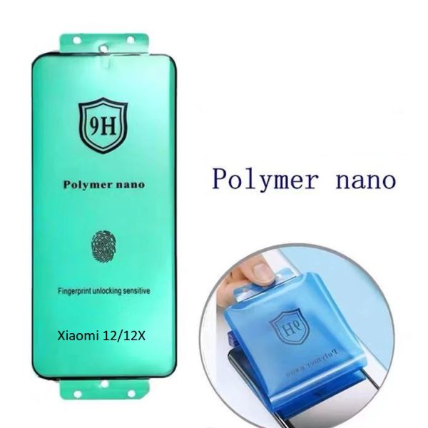 محافظ پلیمر نانو شیائومی Xiaomi 1212X Polymer Nano Screen Protector فروشگاه اینترنتی گوگل کالا