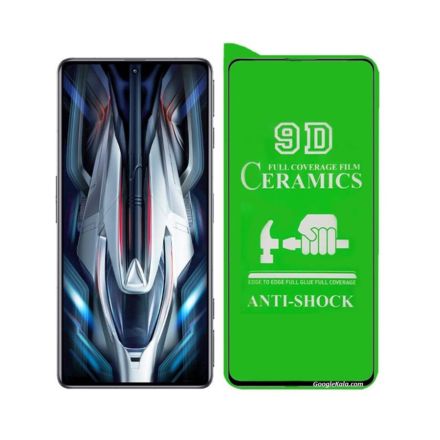 گلس سرامیکی شفاف شیایومی K50 Gaming Clear Ceramic Glass 9D