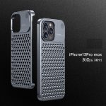 گارد فلزی آیفون iPhone 13 Pro Max Anti-Drop Aluminum Alloy Case فروشگاه اینترنتی گوگل کالا رنگ خاکستری