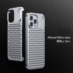 گارد فلزی آیفون iPhone 13 Pro Max Anti-Drop Aluminum Alloy Case فروشگاه اینترنتی گوگل کالا رنگ نقره ای