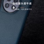 گارد چرمی وان پلاس OnePlus 11 Anti-Drop Leather Case فروشگاه اینترنتی گوگل کالا
