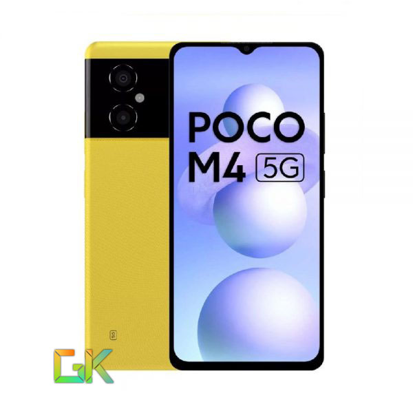 گوشی پوکو Poco M4 5G 128/6 فروشگاه اینترنتی گوگل کالا رنگ زرد