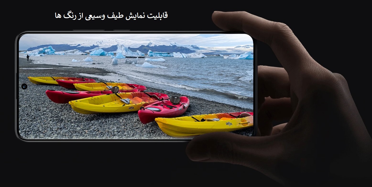 گوشی شیائومی Xiaomi Note 13 Pro Plus 5G 512/12 فروشگاه اینترنتی گوگل کالا