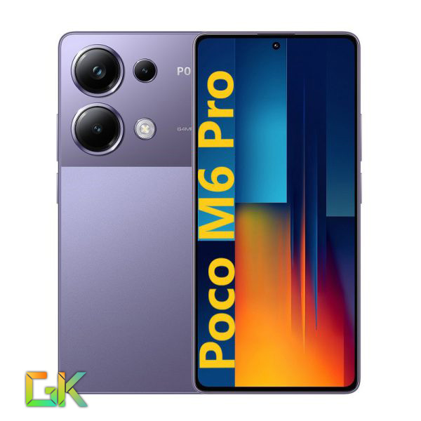 گوشی موبایل پوکو Poco M6 Pro 4G 512/12 فروشگاه اینترنتی گوگل کالا رنگ بنفش