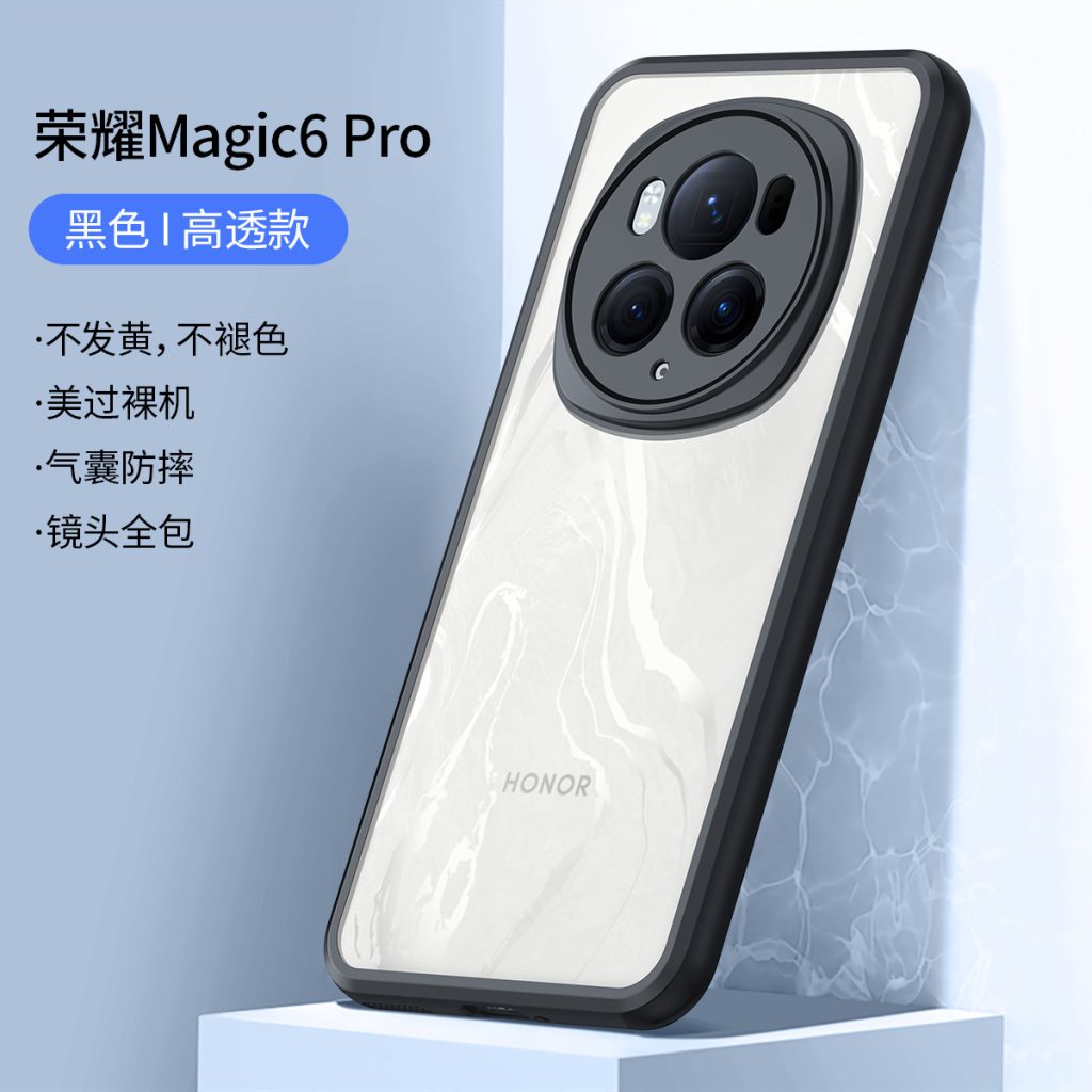 گارد هیبریدی آنر Honor Magic 6 Pro Xundd Hybrid Case فروشگاه اینترنتی گوگل کالا رنگ مشکی