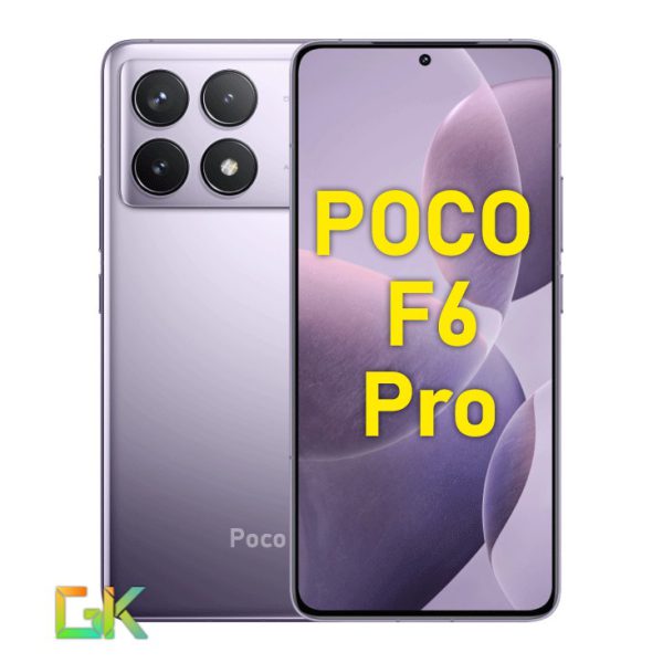 گوشی موبایل پوکو Poco F6 Pro 5G 256/8فروشگاه اینترنتی گوگل کالا رنگ بنفش