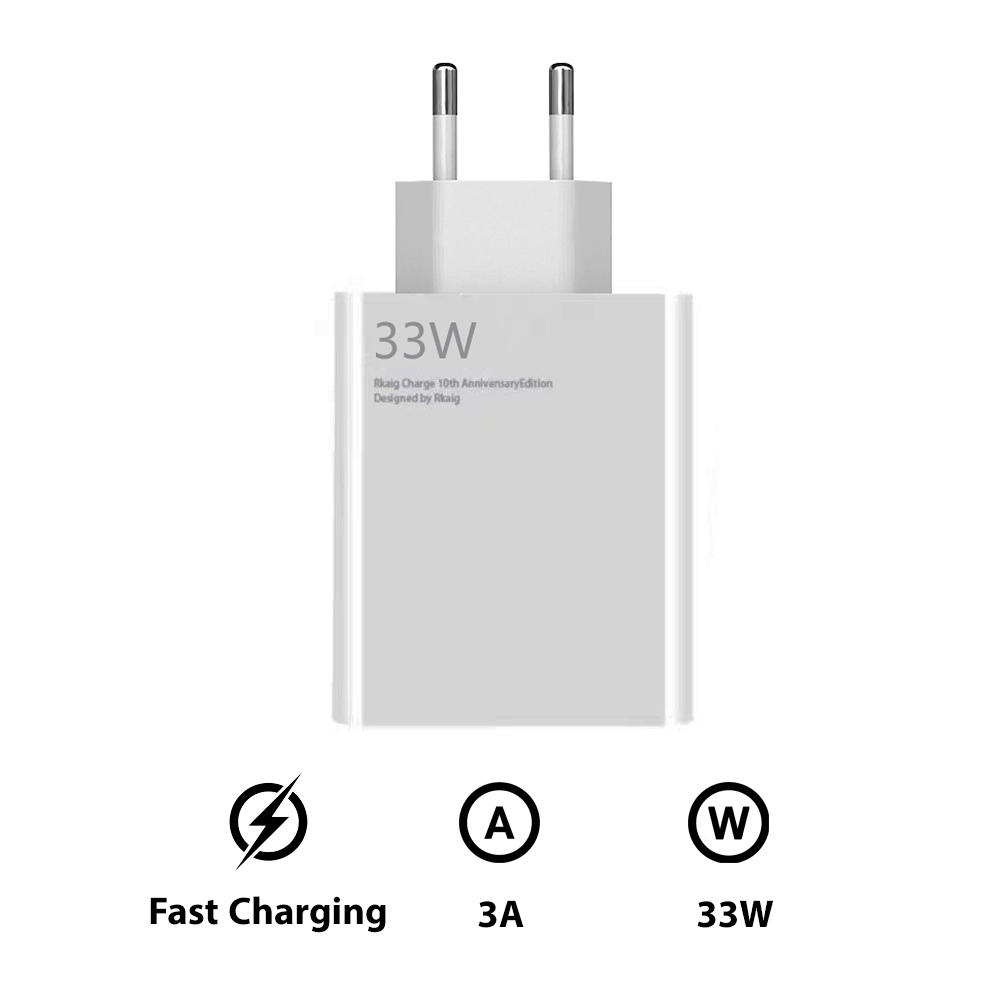آداپتور شارژر 33 وات شیائومی Xiaomi 33W Charger