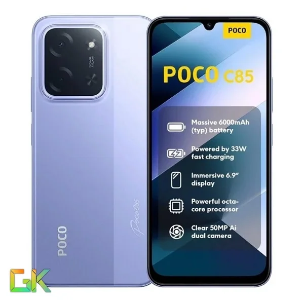 گوشی پوکو Poco C85 4G 256/8