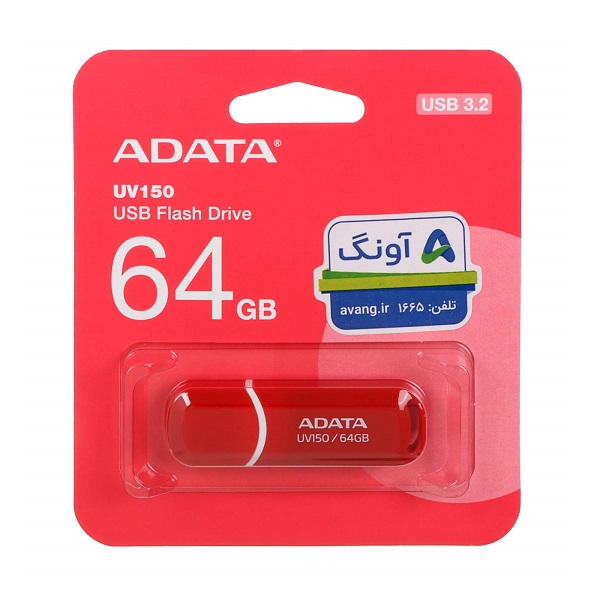 فلش مموری 64 گیگ ای دیتا ADATA UV150 64GB Flash Memory USB 3.2