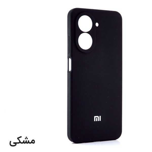 گارد سیلیکونی اورجینال Xiaomi Redmi A5 Original Silicon Case