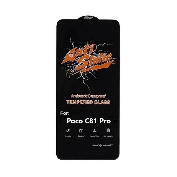 گلس آنتی استاتیک پوکو Poco C81 Pro Anti Static ESD Glass