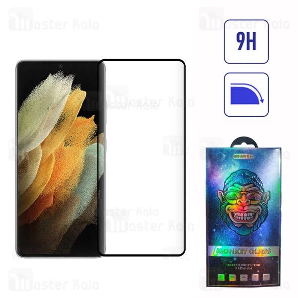 گلس فول چسب سامسونگ Samsung Galaxy S21 Ultra Full Glue Premium Glass
