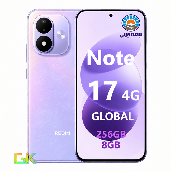 گوشی شیایومی Xiaomi Redmi Note 17 4G Global 256/8 همراه بیمه 12 ماهه ایران