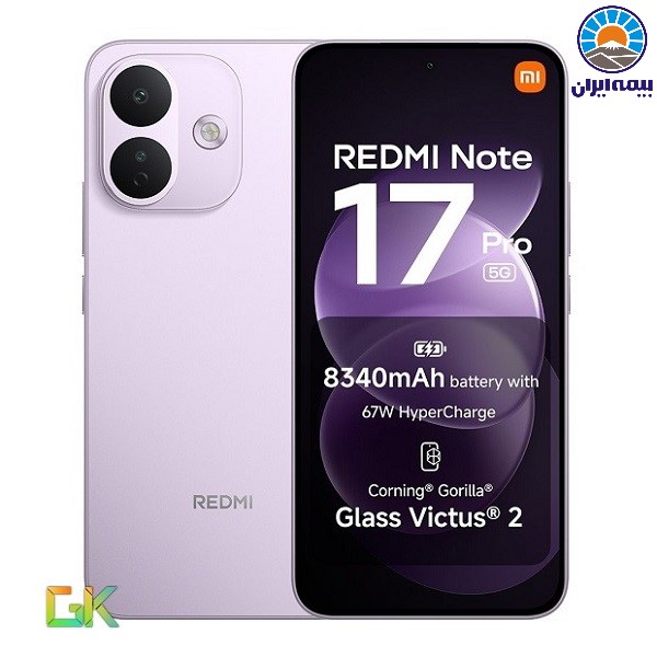 گوشی شیایومی Xiaomi Redmi Note 17 Pro 5G Global 256/12 به همراه بیمه 12 ماهه ایران